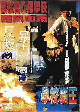 亚洲视频免费播放