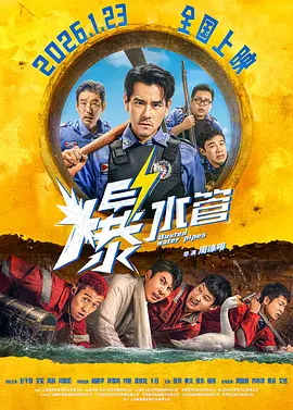 路上捡到便宜美女