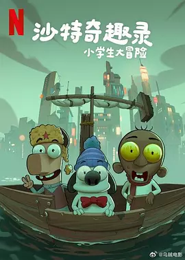 91午夜在线观看