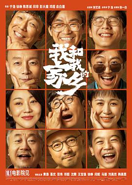 亚洲香蕉视频