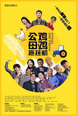 午夜三级国产精品理论三级