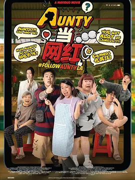 欧美精品亚洲一区二区在线播放