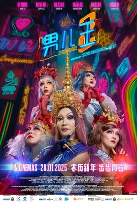 蜜桃做爰免费网站