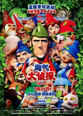 亚洲宅男