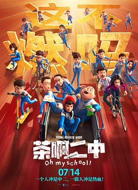 国产精品18久久久久久小说
