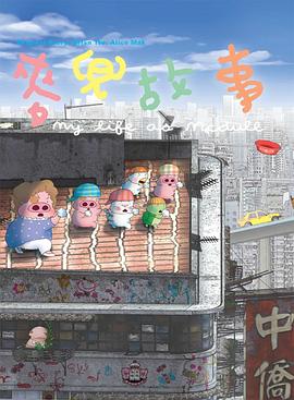黄蓉被强行糟蹋np各种play