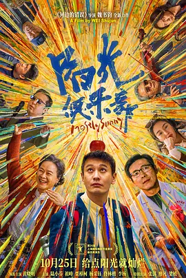 草莓视频在线观看网站
