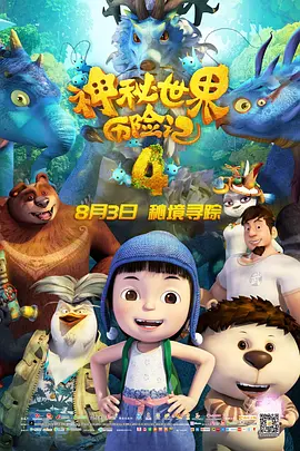 国产剧情麻豆剧果冻传媒视频免费
