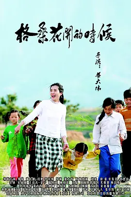 亚洲伊人久久精品