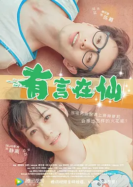 性大特级毛片视频