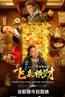新的妈妈的朋友