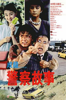日本高清无遮挡