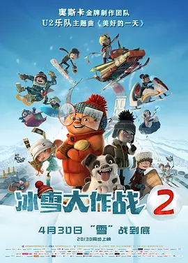 精品综合