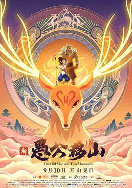 五月天婷婷免费视频观看