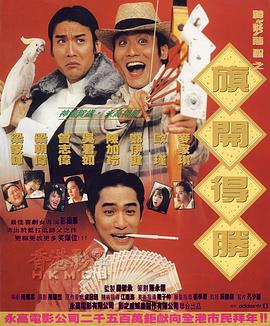天天做天天干