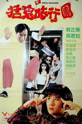 污片下载