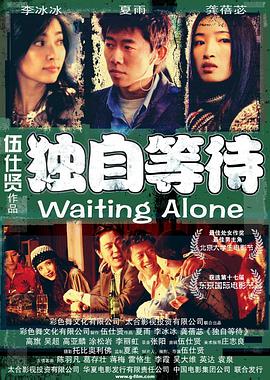 国产一区二区三区美女在线观看