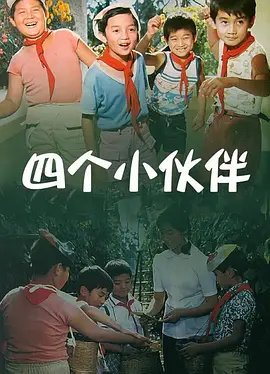 欧美成人自拍视频