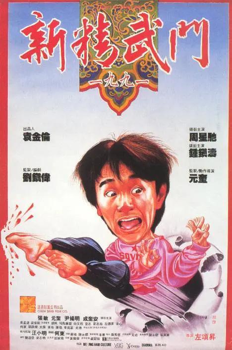 少妇色综合