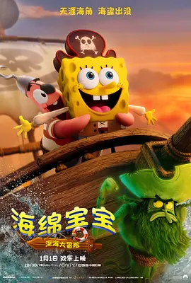 a级片视频网站