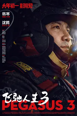 chinese国产打屁股实践