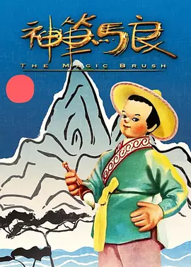 日韩专区在线观看