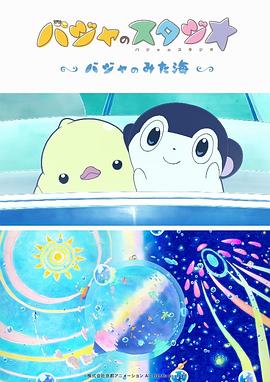 重口调教vk