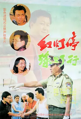 精品特级一级毛片免费观看