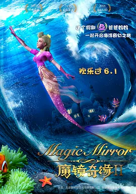 另类综合视频