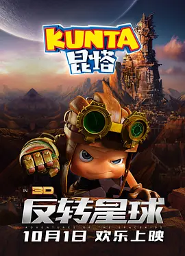狠狠激情五月综合婷婷俺