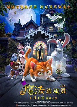 不分场所的乡下人