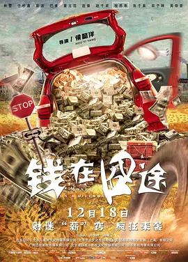 黑人久久