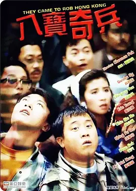 深夜爽爽福利gif在线观看
