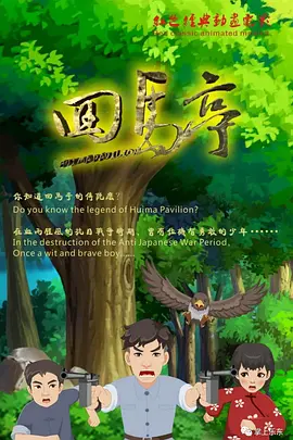 制服丝袜中文字幕在线