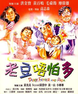 久久综合99