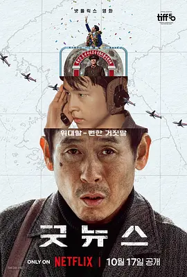 国产激情免费观看