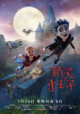 欧美自拍三级