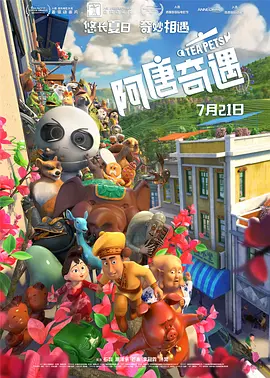 丁香狠狠色婷婷久久综合