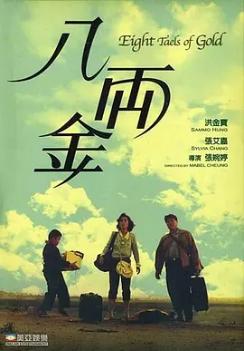 亚洲色图另类