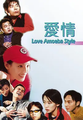一区二三区国产