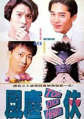 月丁香婷婷
