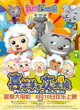 狠狠做五月深爱婷婷做完