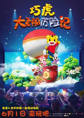 草色短视频