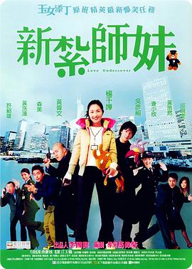 久久久久久久久久免免费精品