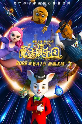 老师好紧蕾丝丝袜和我做动漫