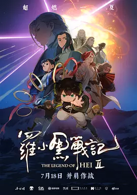 久久婷五月