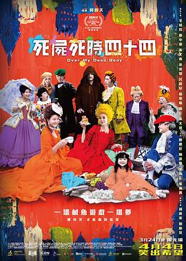 成人自拍视频在线观看