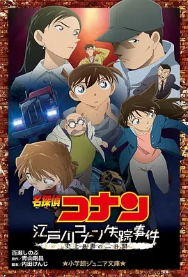 欧美日韩国产123区