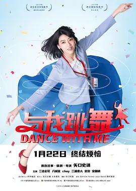 国产午夜精品一区二区三区不卡