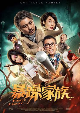 啪啪乐视频